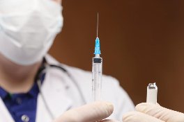 keloid skin treatment