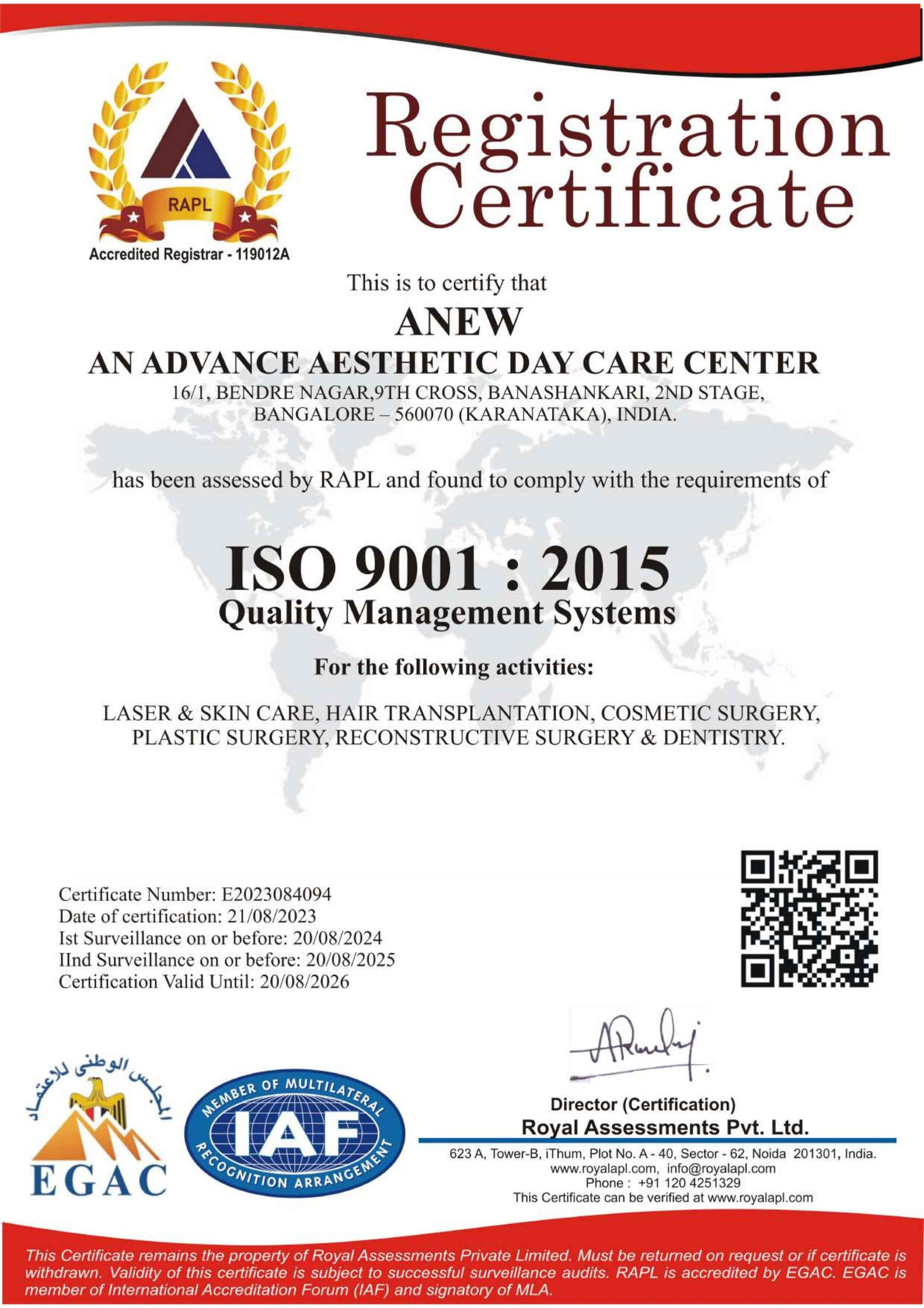 Anew QMS